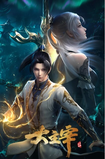 向着小小的花蕾的深处第3话 - 香蕉AV库