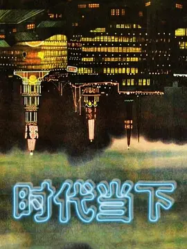 有多舒服媳妇歇会吧都来好几次了对白刺激漂亮短发美女不一样的性生活呻吟声相当给力高潮嗷嗷叫欲仙欲死听的J8秒硬 - 香蕉AV库