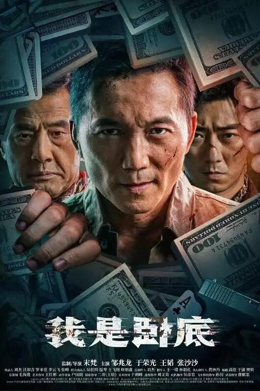 【贵在真实】把厂花带到出租屋，迫不及待没洗就直接操 - 香蕉AV库