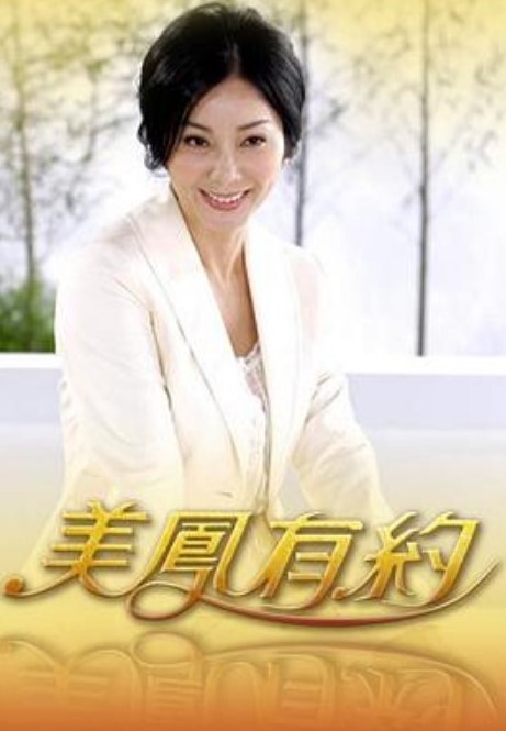 OVA母乳酱想要喷出来1 - 香蕉AV库