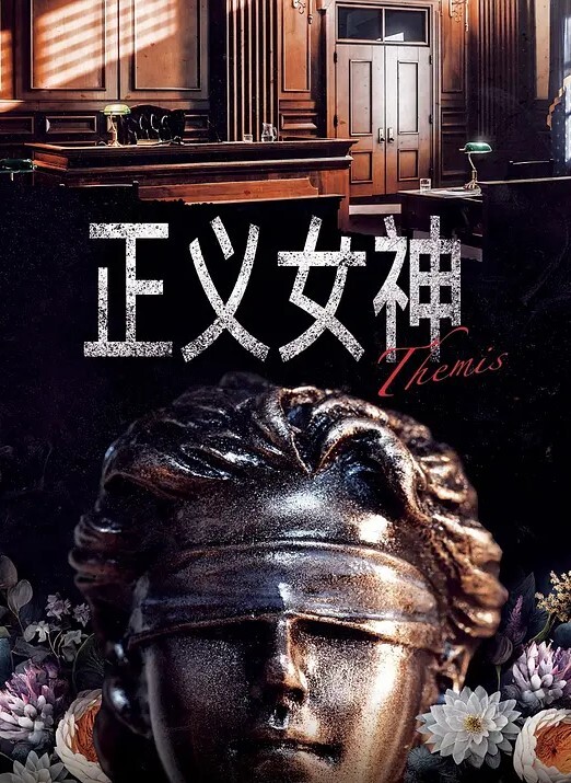 可爱高中少女 - 香蕉AV库