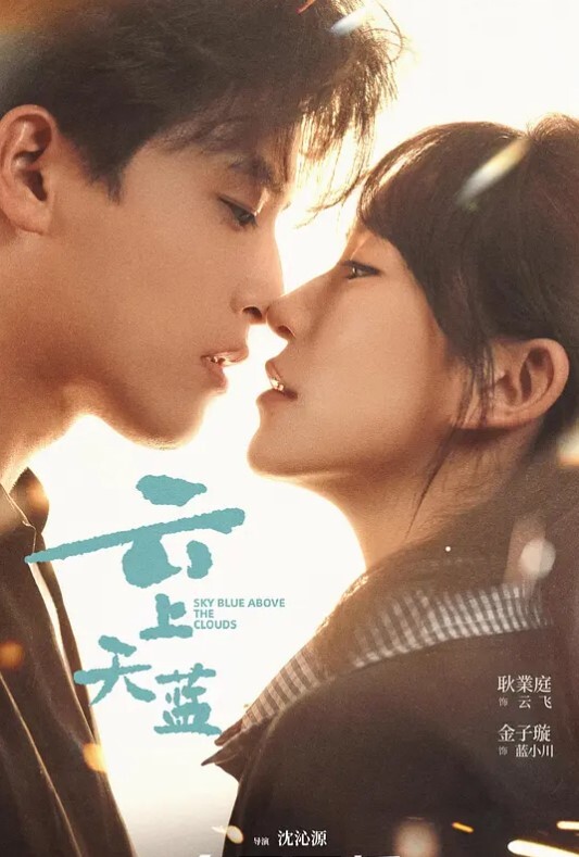 maenchuMaenSeireihoKamu - 香蕉AV库
