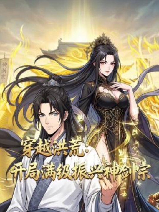 为了赚取生活费，18岁小可爱自动上门 到酒店去慢慢享用，让金主破处 - 香蕉AV库