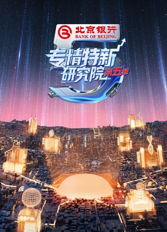 两个高跟苗窕骚骚淫声荡语撩骚互动近拍掰穴扣逼道具自慰 - 香蕉AV库