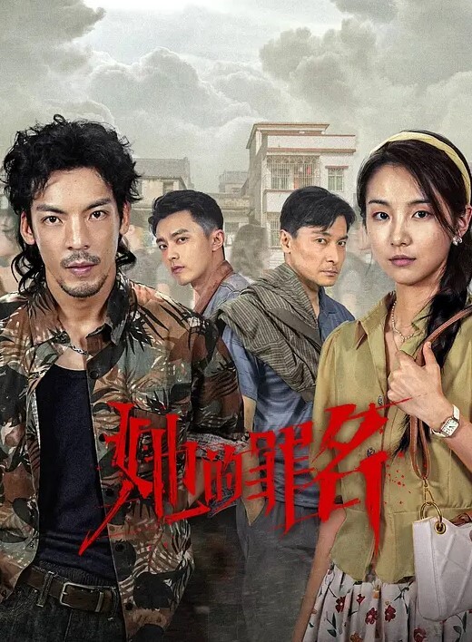 真实潜规则潜规则面试大揭底_全对话清晰版_导演先试试床技 - 香蕉AV库