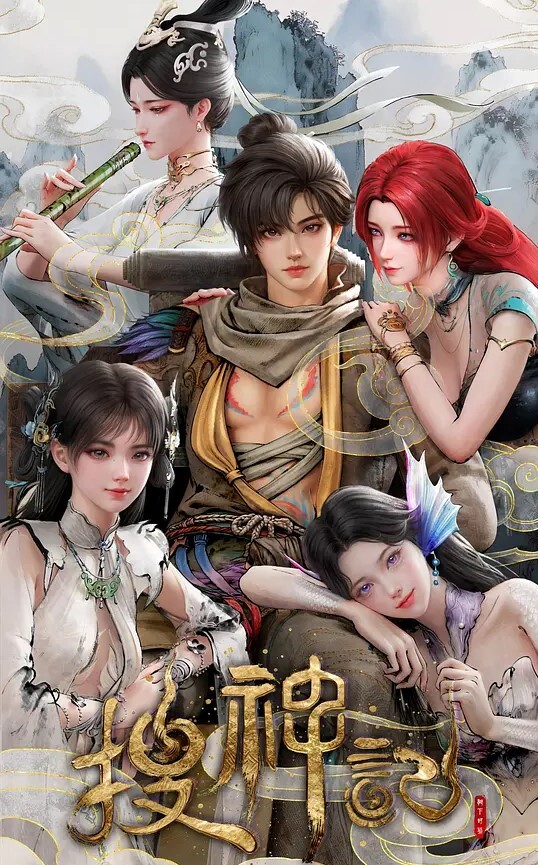 FausTTerM火车上的狼人 - 香蕉AV库