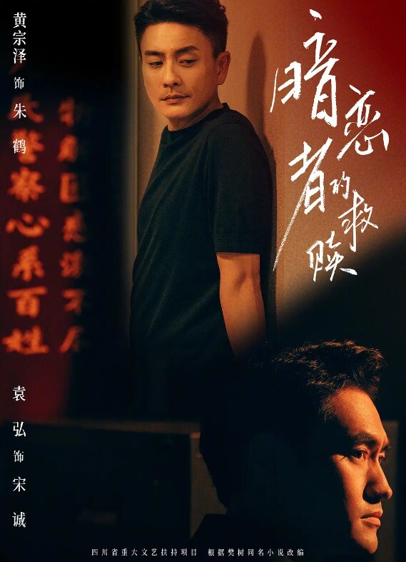 小三偷情被抓奸在床 - 香蕉AV库