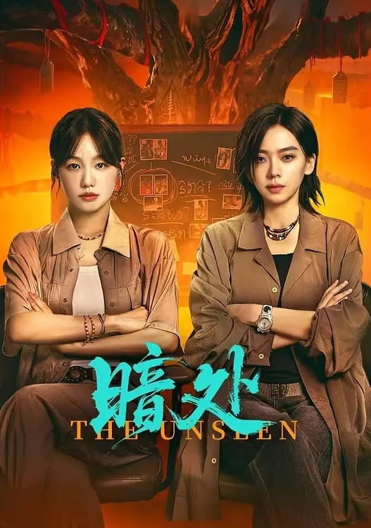 原创家庭乱伦让稚嫩的亲侄女拿着自己精液跪面前器具调教百感交集终究下手 - 香蕉AV库