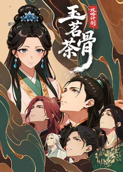 爱情故事网聊168CM良家少妇喝喝酒调调情骚起来骑在身上扒掉裤子迫不及待插入搞得少妇舒服了 - 香蕉AV库