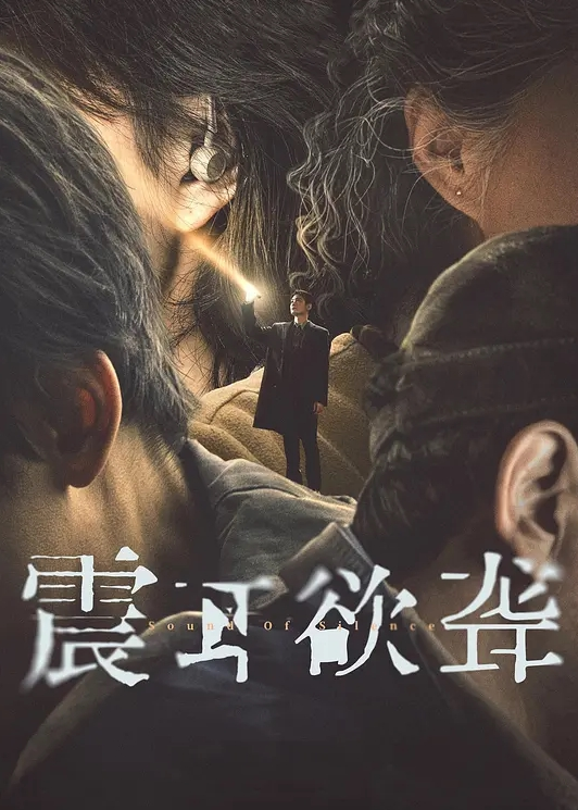 国产顶级女体调教工作室水之缘作品眼镜苗条女模铁链捆绑道具炮机强制调教爽到哭泣 - 香蕉AV库