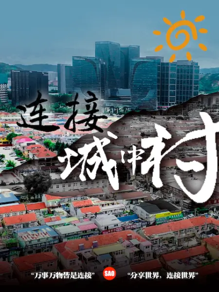 小辣椒裸聊模特妹妹 - 香蕉AV库