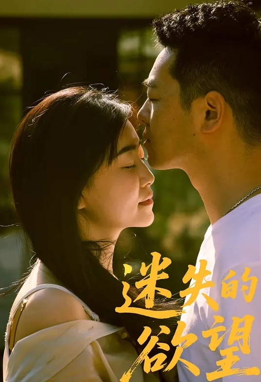 【大奶美女吃鸡啪啪】樱桃妹子这身材超级诱惑不给糖就捣蛋万圣节被多姿势无套输出奶子哗哗颜射满满一脸 - 香蕉AV库