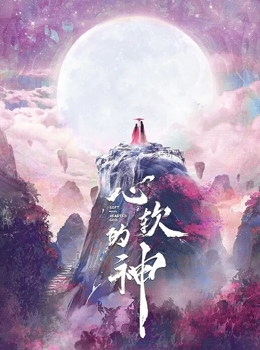 鸭哥探花约了个高颜值白靴性感妹子啪啪舌吻口交摸逼上位骑坐大力抽插猛操 - 香蕉AV库