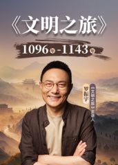 古风【2025年新流】，青春无敌，抖音风艺校美少女【杨晓花】定制福利②，露脸露点，各种热门BGM裸舞 (1) - 香蕉AV库