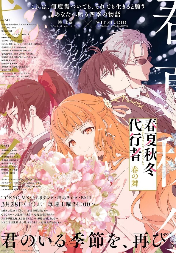 三寸萝莉古典梅花透明肚兜浴缸挑逗教大家剃毛 - 香蕉AV库