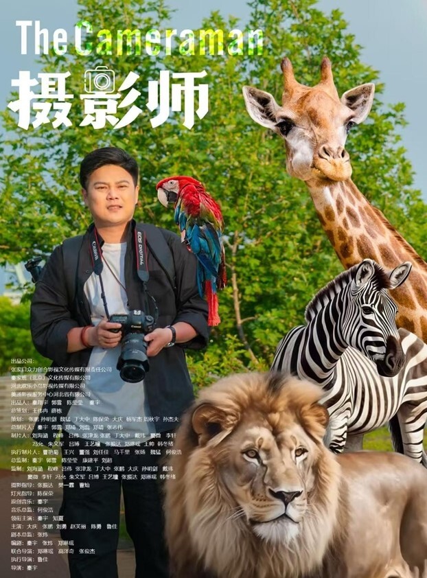 新瓜首发广西大学行健文理学院黄姝瑾音乐表演20级1班女大学生出轨多人男友曝光女海王不雅视频 - 香蕉AV库