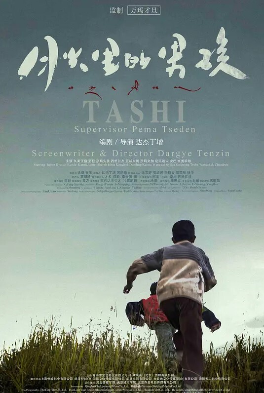 躲在展台里扣B内裤都破洞了 - 香蕉AV库